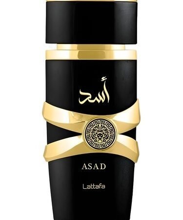 Asad Cobalt Lattafa Perfumes