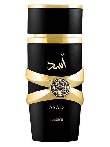 Asad Cobalt Lattafa Perfumes