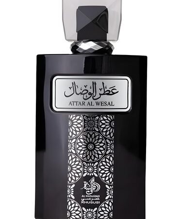 Attar Al Wesal Al Wataniah