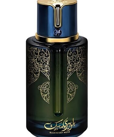 Blueberry Musk Arabiyat