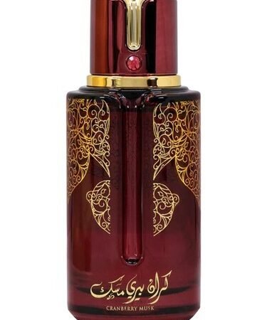 Cranberry Musk Arabiyat