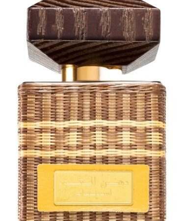 Dhanal Oudh Estethnay Rasasi