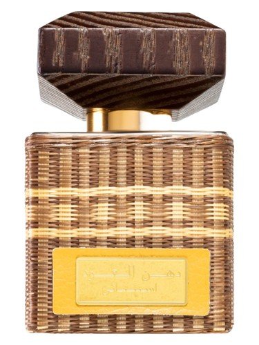 Dhanal Oudh Estethnay Rasasi
