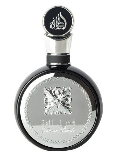 Fakhar Black Lattafa Perfumes