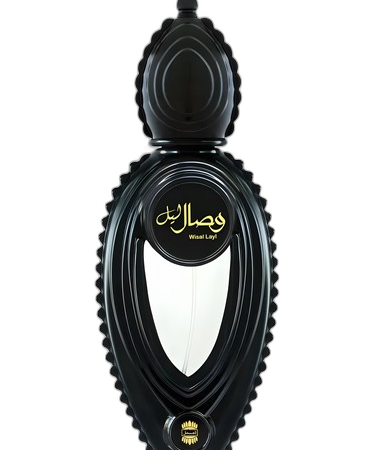 Wisal Layl and men Ajmal