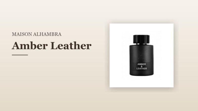 Maison Alhambra Amber Leather