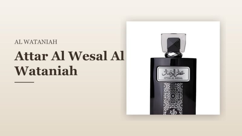 Attar Al Wesal Al Wataniah