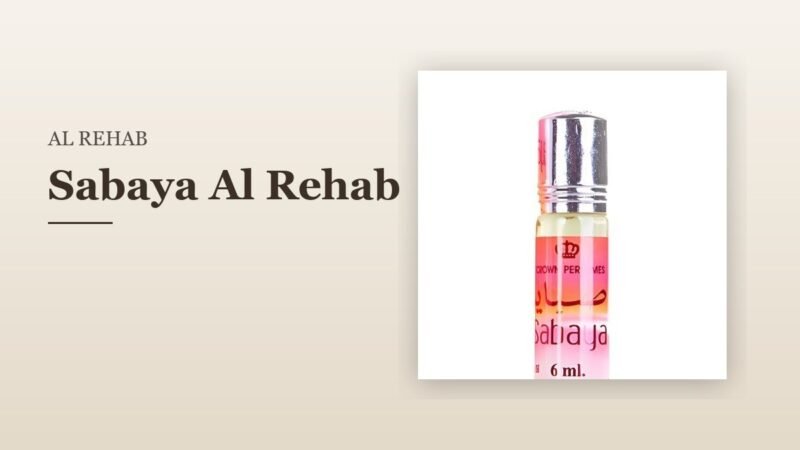 Sabaya Al Rehab