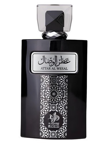Attar Al Wesal Al Wataniah