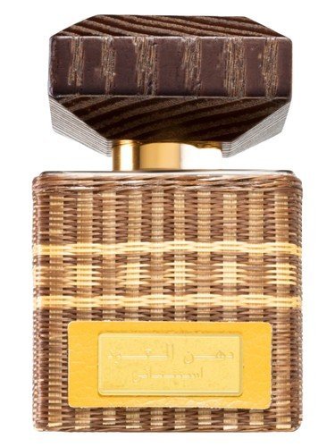 Dhanal Oudh Estethnay Rasasi