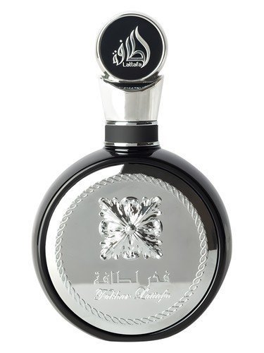 Fakhar Black Lattafa Perfumes
