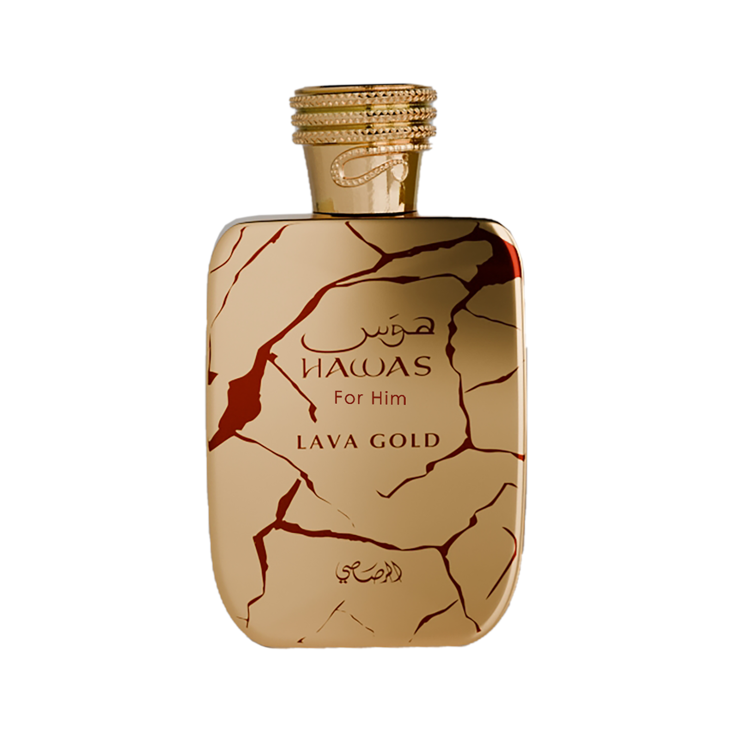 Frasco Hawas Lava Gold Rasasi