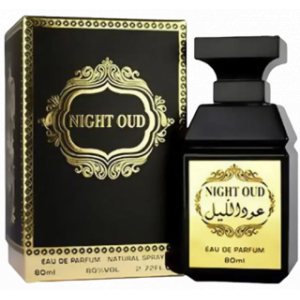 Amber Oud Dubai Night Al Haramain