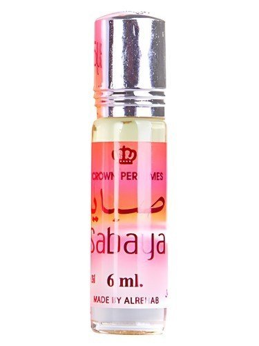 Sabaya Al Rehab